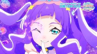 「ひろがるスカイ！プリキュア」キュアマジェスティ　へんしんシーン