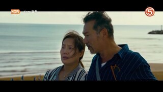 Alone | Full Movie | Sub BM/EN/CN