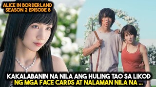 Ginulo Ng Queen of Hearts Ang Isip Nilang Dalawa Para Matalo Sila! |TAGALOG MOVIE RECAP