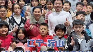 Grandma Pan comes to cook at home. Today, she came to the Dream House in Anshan, Liaoning, and met a
