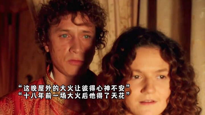 14:她拼命勒紧孕肚，只因孩子不是丈夫的