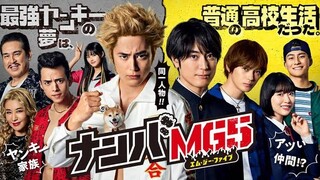 Nanba MG5 (2022) | EP06 ENG SUB