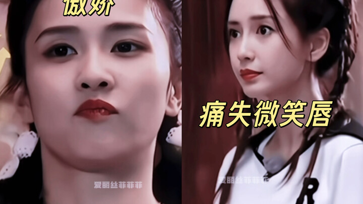 คุณผู้ชาย หน้าตาอิจฉาของคุณชัดเจนมากเลยนะ