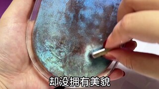 当我尝试做手写屏流麻失败后…
