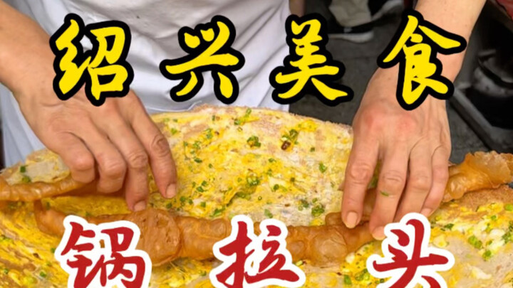 Món lẩu cay ẩn mình dưới tòa nhà dân ở Tân Xương, Thiệu Hưng! To khủng khiếp, to hơn cả bắp tay!