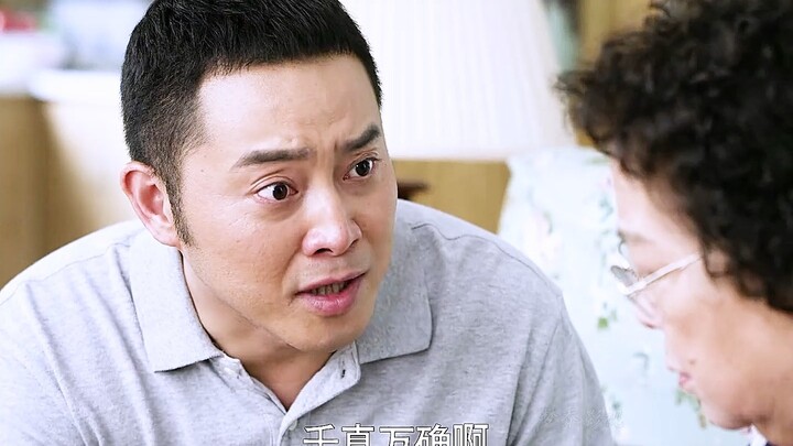 Ternyata di hari pernikahan, mertua ternyata adalah dalang pembunuhan suaminya—tak disangka, akhir c