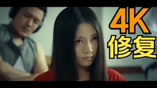鬼怪学院