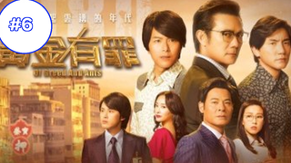 Of-Greed-And-Ants-2020-EP06