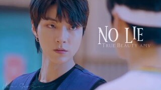 True Beauty amv || No Lie (Sean Paul ft. Dua Lipa) || Han Seojun ♡