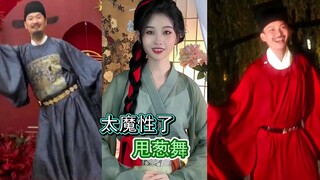 被玩坏的魔性甩葱舞，文官甩葱舞，甩葱舞2.0