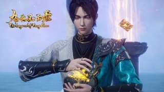 The Legend of Yang Chen EP 27