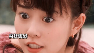 Câu chuyện tình yêu chỉ dành cho otaku và những cô nàng hư hỏng thật ngọt ngào!!