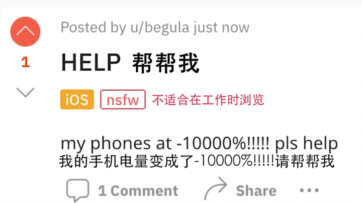 [Beluga和他的小伙伴] 我知道你很急 但你先别急