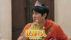柳演锡:我是I人,可可爱爱没有脑袋~