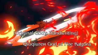 【Genshin Impact Mad】: Hilichurl - Dance of the Fire God