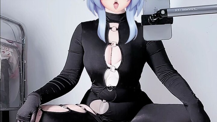 Bilibili has a task! Give it a B!