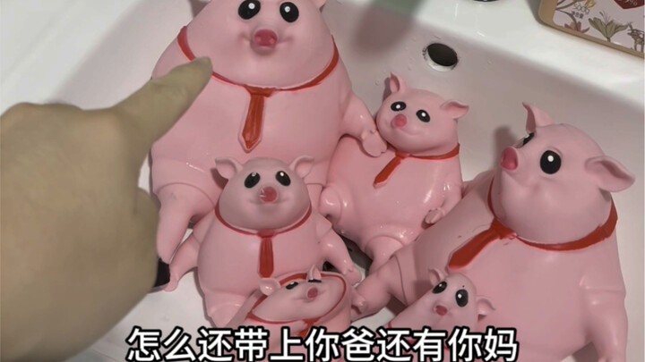 Aku punya video kamu mandi diam-diam!