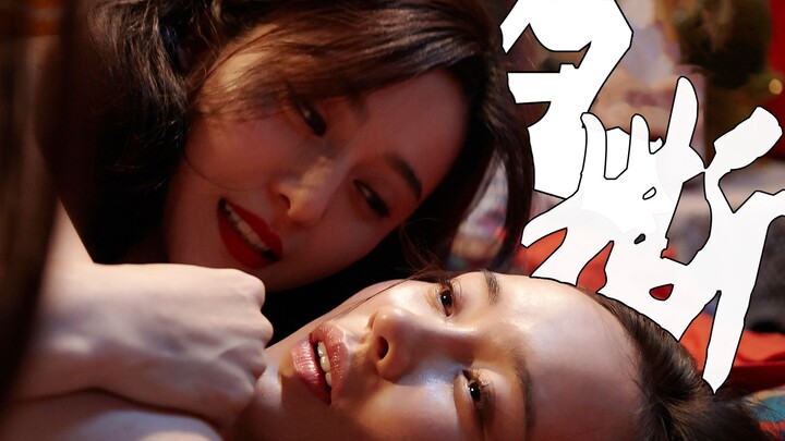 【影Sir】Thả ga đã mắt với phim kinh dị! “Nhị Thứ Phơi Sáng” với dàn diễn viên nhan sắc đỉnh cao: Phạm 