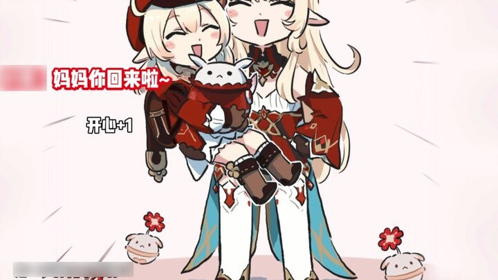 Genshin Impact Comic: Escape from Mondstadt ~ Artist: "xinzoruo" (authorized)