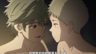 “即使知道漂亮大姐姐是男人，弟弟也要强行上垒！？”