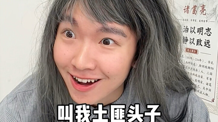 【ปู้เอินอวี่】วิดีโอถูกจัดเก็บเรียบร้อยแล้ว ยินดีต้อนรับทุกท่านมาชม!