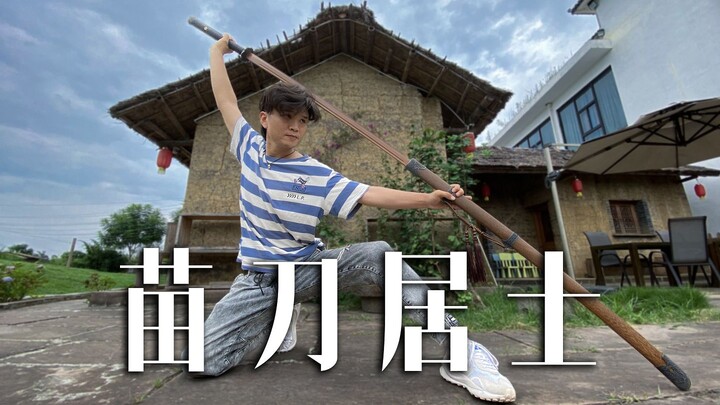 得 加 钱 ！