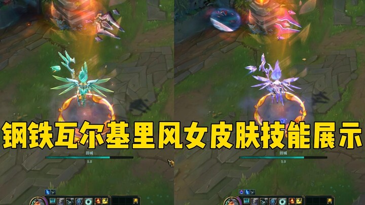 اختبار عملي لفتاة الفولاذ الأنيقة: المصممون هم من يفهمون الرجال أكثر من غيرهم، ولا مجال لرفضها أبدًا