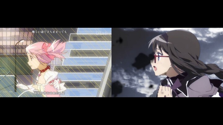 [ｺﾈｸﾄ]《Puella Magi Madoka Magica》op, tapi Homura