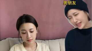 Me 50 years later: Sister, please don’t be angry anymore~