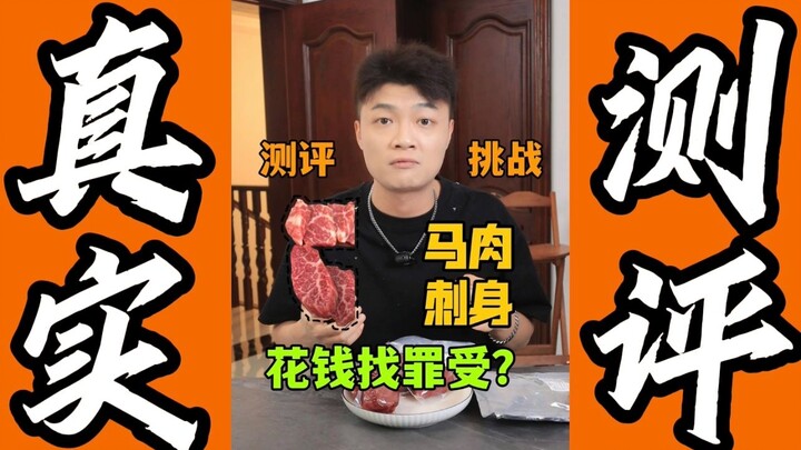 Sashimi daging kuda