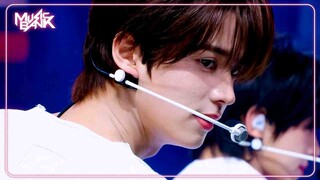 TWS《Lucky to be loved》音银打歌舞台 250425
