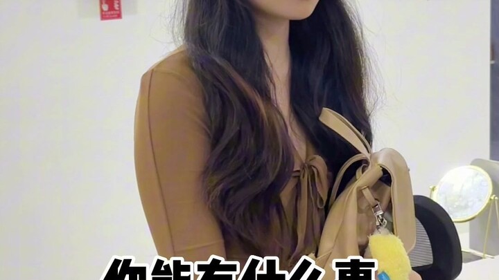 เรียนรู้ได้หรือยัง?