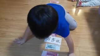 腾讯抽奖创始人