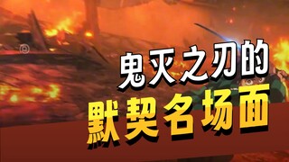 You can tell at a glance it was taught by the master...