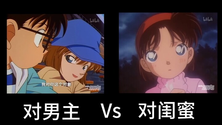 小时候没看懂柯南里的细节，现在看懂了