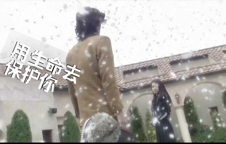 红爹真的很爱你~真夜~