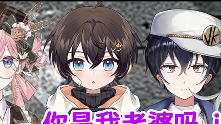 [Heaven x Drunkard cut] Drunkard: Are you my wife? Heaven: How can I answer this?