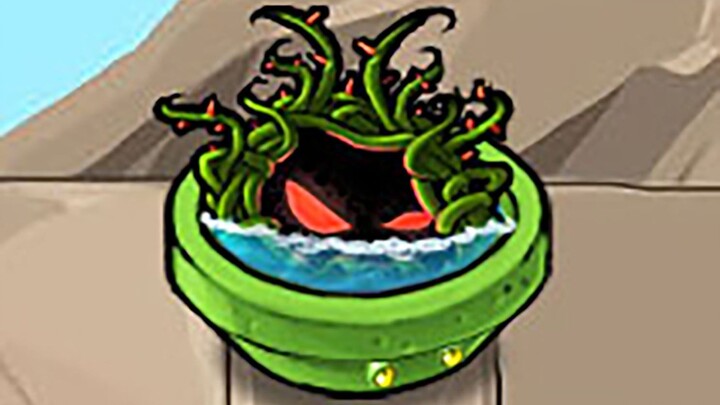 New Plant: Water Basin