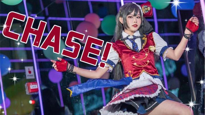 【Rulin】CHASE! ——Lagu solo Yuuki Setsuna——Matahari harapan akan membuat mimpi bersinar!