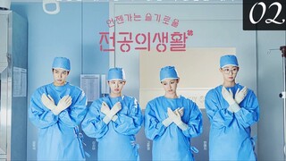 Resident Playbook EP02 (Malay sub)