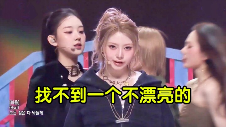 ครั้งนี้สมาชิกทุกคนล้วนมีความทะเยอทะยานสุดๆ ทั้งหน้าตา หุ่น ความสามารถในการแสดง และฟอร์มการโชว์ดีเกิ