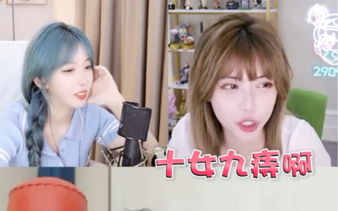 คุณโจว: ฉันรักษาริดสีดวงทวารหมดไป 3,500 หยวน ใช้ยาแล้วหายขาด