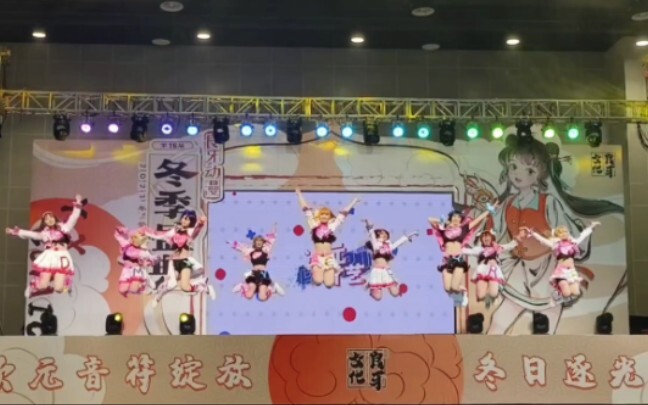 🌈广西首翻～超整齐翻跳！奇迹波浪！！
