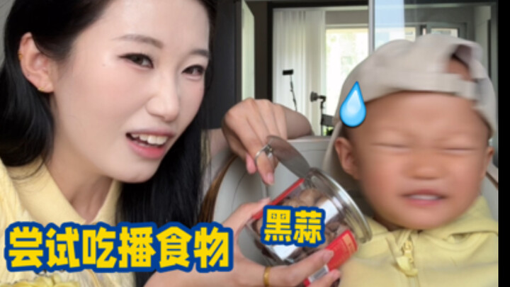 Khi tôi cho một đứa trẻ một tuổi xem bí mật tăng lượng truy cập của các video ăn uống…