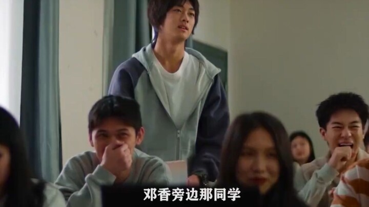 Best frenemies—even call each other's names during class!