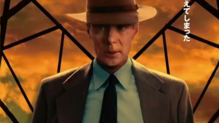 “Oppenheimer” sẽ được công chiếu trên toàn nước Nhật