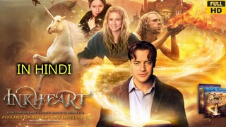 Inkheart in Hindi