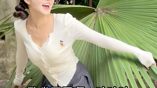 ฟังเสียงแม่ของฉันสิ~