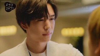 Senpai is it Love 7