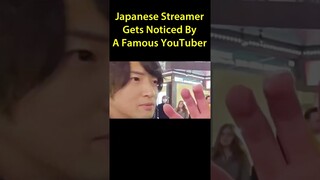 Japanese Streamer Gets Noticed By A Famous YouTuber @takashiifromjapan